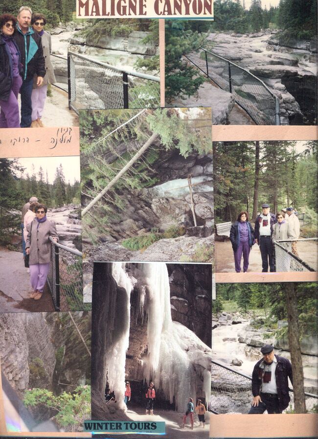 Maligne canyon