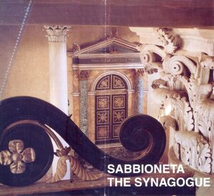 Sabbionetta the synagogue1