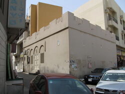 Bahrain synagogue outside