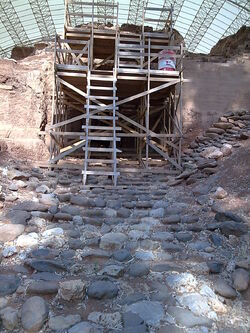 Tel Dan - Canaanite Gate