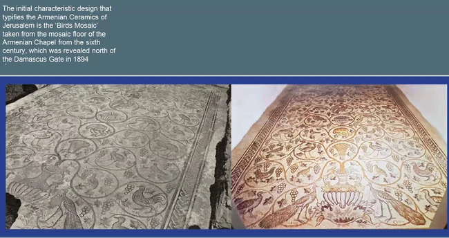 כנסיה ארמנית