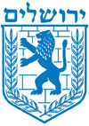 Jerusalem-coat-of-arms