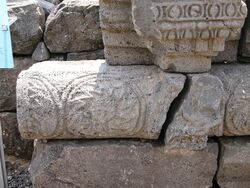 Korazim Old Synagogue4