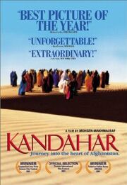 Safar e Ghandehar.jpg
