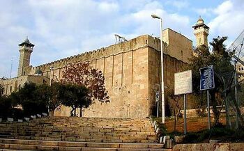 Cave of the Patriarchs