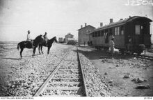 תחנת הרכבת בבאר שבע - THE RAILWAY STATION AT BEERSHEBA, PALESTINE. 1917-11-08. (DONATED BY MR. E.S. CLAYDON.)