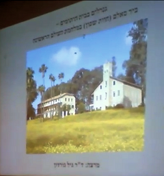 Bir salem99.png