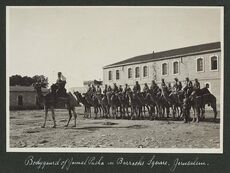 משמר כבוד בירושלים 1915