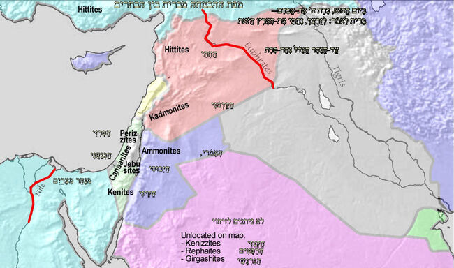 Greater Israel map1