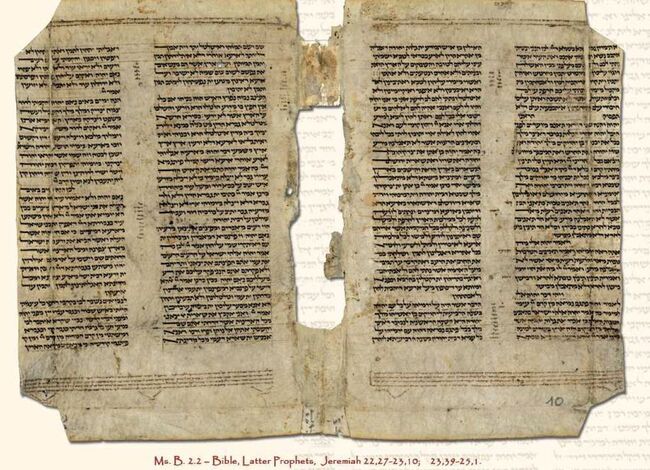 ספר ירמיהו מגניזת פרוגיה.jpg
