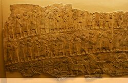 Lachish Relief, British Museum