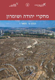 Cover26 1.jpg