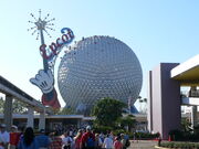 Epcot ball