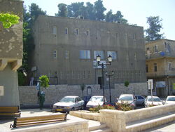 British Police Station in Safed