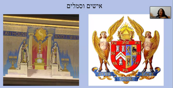 פולקלור
