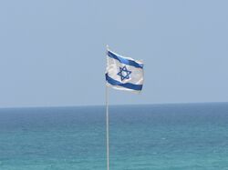 Israel-flag01