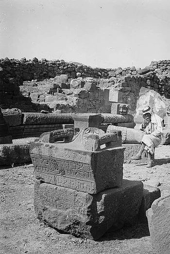 צילום משנת 1920-1933 מתוך אוסף מטסון - המימצא איננו באתר