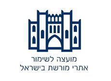 Logoshimur