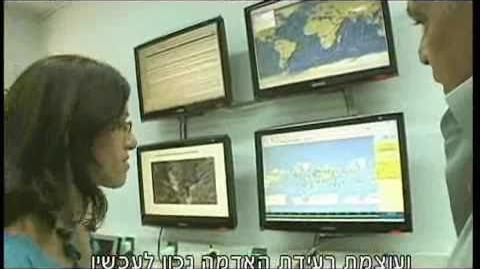 הצצה_נדירה_לכור_הגרעיני_Israel's_nuclear_reactor