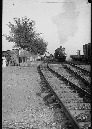 05150v.jpg (82 ק"ב) Northern views. Afuleh railway station המקור : אוסף מטסון