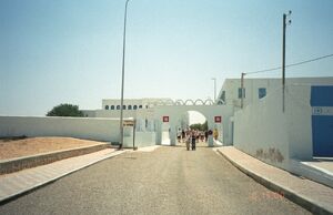 El-Ghriba Synagogue