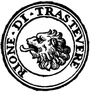 Rome rione XIII trastevere logo