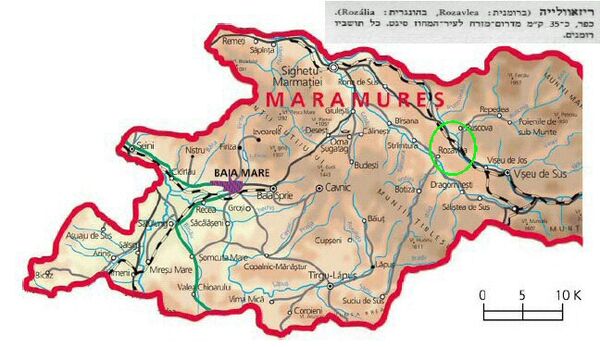 Map of maramures and rozavlea1