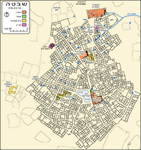 Shivta-he