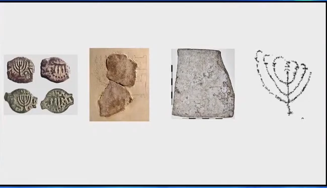 מנורות מירושלים