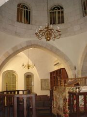 Synagogue avraam avinu