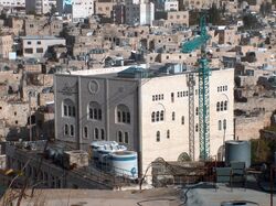 Yeshivat-shavey-hebron