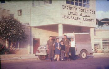 Jerusalem-airport