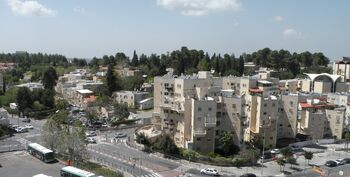 KfarShaulInJerusalem