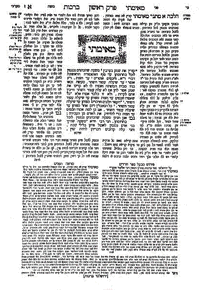 Talmud yerushalmi-brakhot