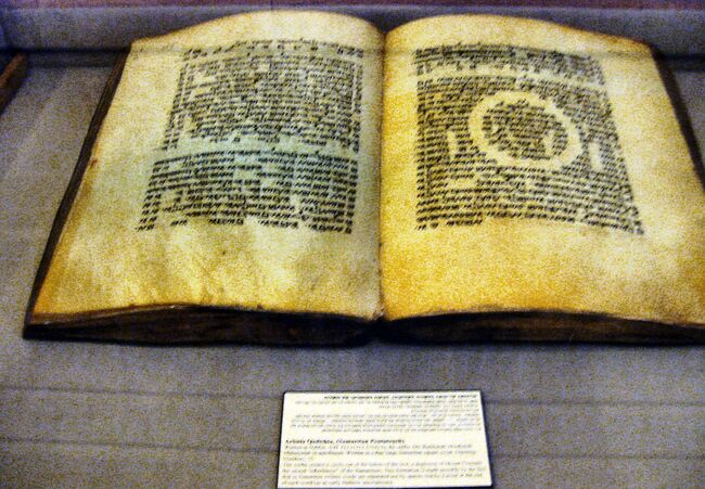 Bible.jpg