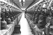 AUTOMATIC KNITTING MACHINES AT THE GIBOR TIGHTS - MILNER MOSH E 1970