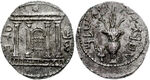 Barkokhba-silver-tetradrachm