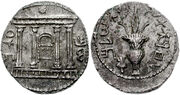 Barkokhba-silver-tetradrachm