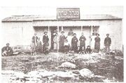 מגדל עדר.jpg