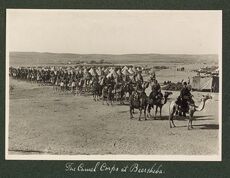 חיל הגמלים בבאר שבע 1915