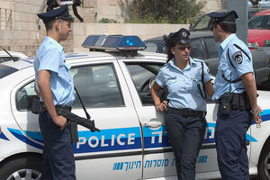Israel police officers