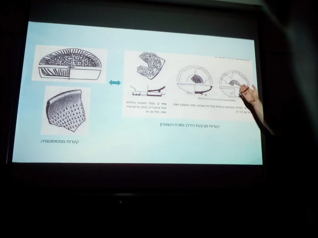 פרטי העיטור