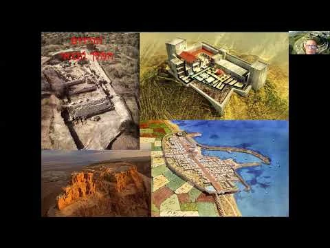 תולדות_האתר_והחידושים_האחרונים-_פרופ׳_בועז_זיסו