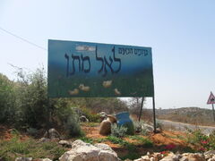 Elmatan 4546.jpg