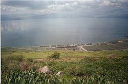 Sea of Galilee 2