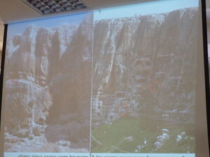 Arbel 2