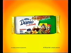 Hugomanialoteriakoncowka