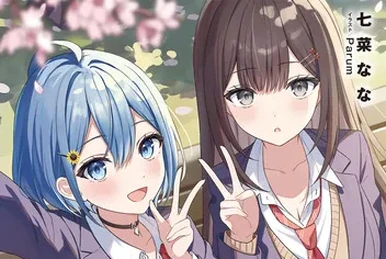 Himari Inuzuka/Story | Danjo no Yuujou wa Seiritsu Suru