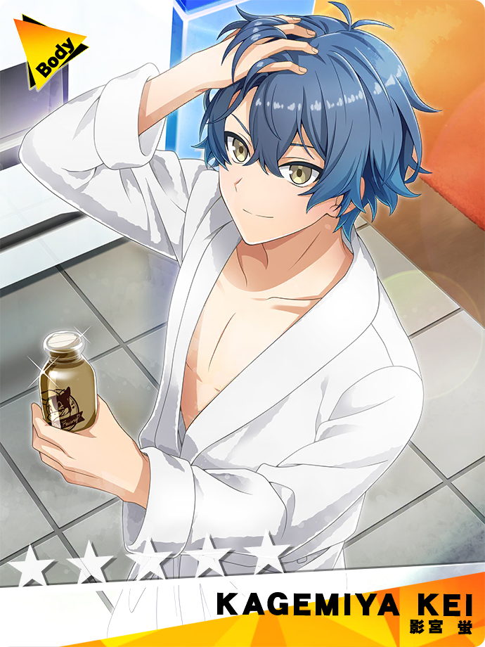 Kagemiya Kei Card | ダンキラ!!! – Boys, be DANCING! Wiki | Fandom