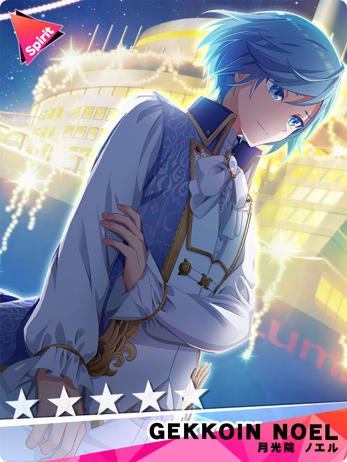 Gekkoin Noel Card | ダンキラ!!! – Boys, be DANCING! Wiki